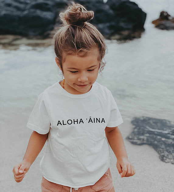 BY THE SHORE ALOHA AINA BOXY TEE - WHITE – Work It Out