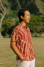 YIREH MENS KAHANA BUTTON UP - LEI STAND (HONUA)