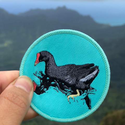 LAULIMA 'ALAE 'ULA PATCH